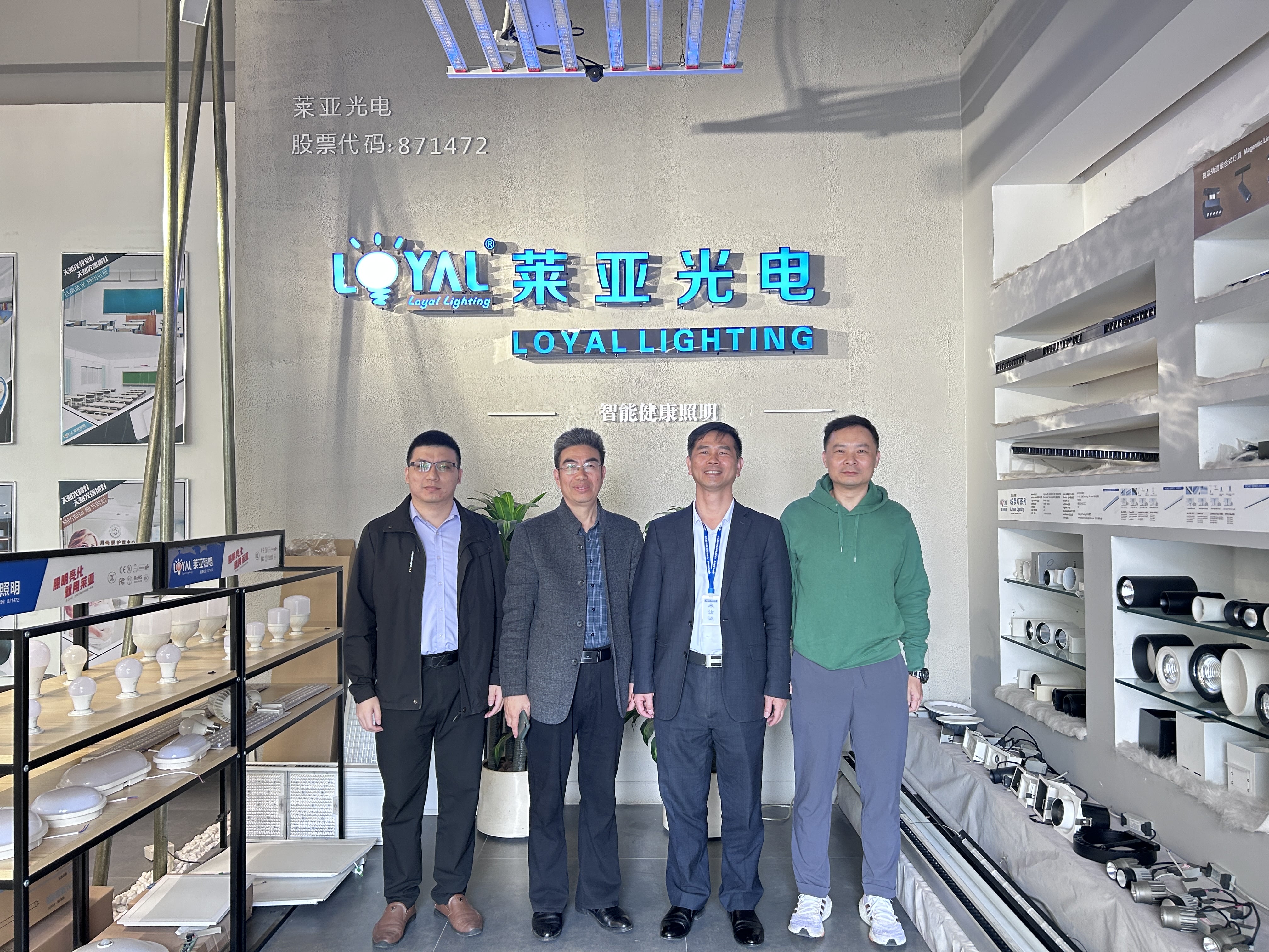 南宫28pc下载 承接莱亚光电年报审计